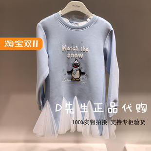 F2FAE4137 mini peace太平鸟童装2024秋装新款女童休闲连衣裙 599