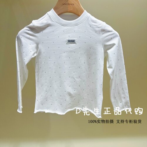minipeace太平鸟童装F2CPG3335