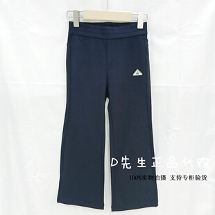 MW61014105 Mitti童装2026春季新款男童女童休闲裤 399