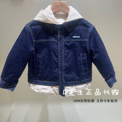 minipeace太平鸟童装F1ACG4227