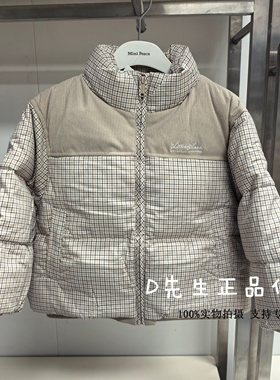 F1ACF4311 mini peace太平鸟童装2025冬装新款男童羽绒服 999