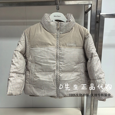 minipeace太平鸟童装F1ACF4311