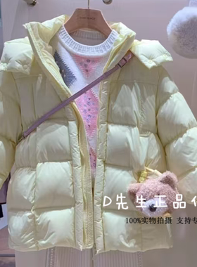 F2ACF4B13 mini peace太平鸟童装2025冬装新款女童羽绒服 12299