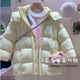 女童羽绒服 F2ACF4B13 12299 2025冬装 新款 mini peace太平鸟童装