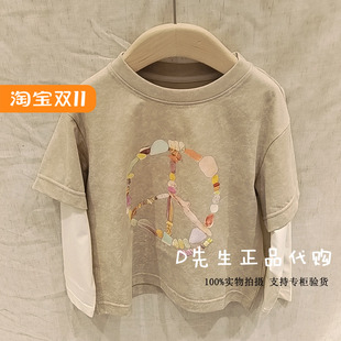 MW55009102 Mitti童装2025秋季新款男童女童休闲长袖T恤 359