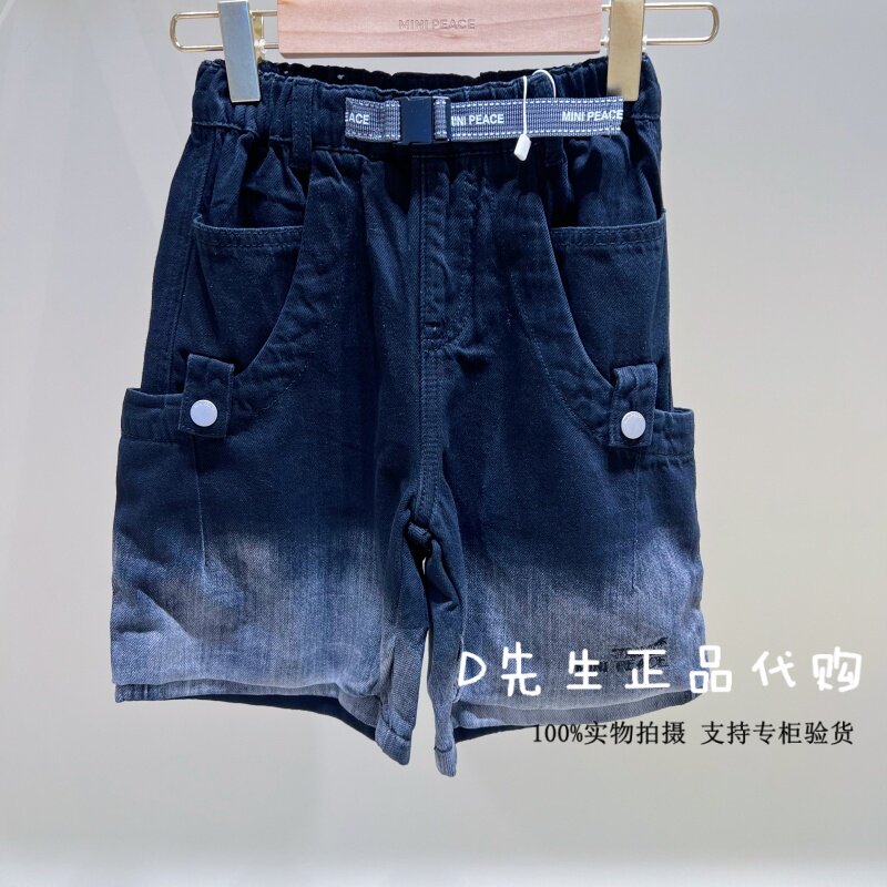 minipeace太平鸟童装F1HBG2428图片