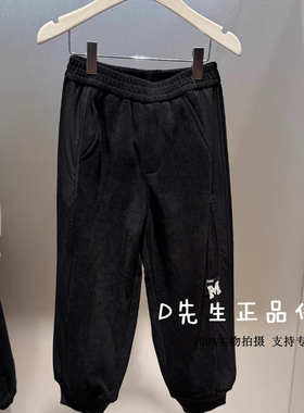 F1GBF4521 mini peace太平鸟童装2025冬装新款男童休闲长裤 469