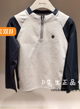 F1CPF3407 mini peace太平鸟童装2025秋装新款男童长袖T恤 299