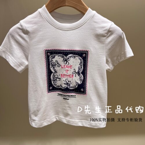 minipeace太平鸟童装FJCNG2209