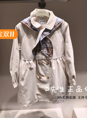 F2BEF3377 mini peace太平鸟童装2025秋装新款女童风衣外套 699