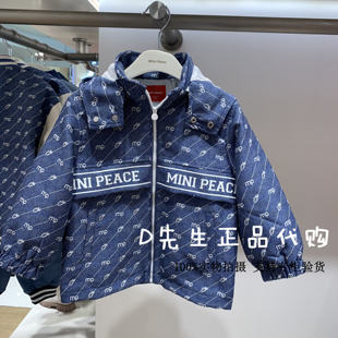 mini peace太平鸟童装 2023春装 799 F1BED1112 新款 男童休闲风衣