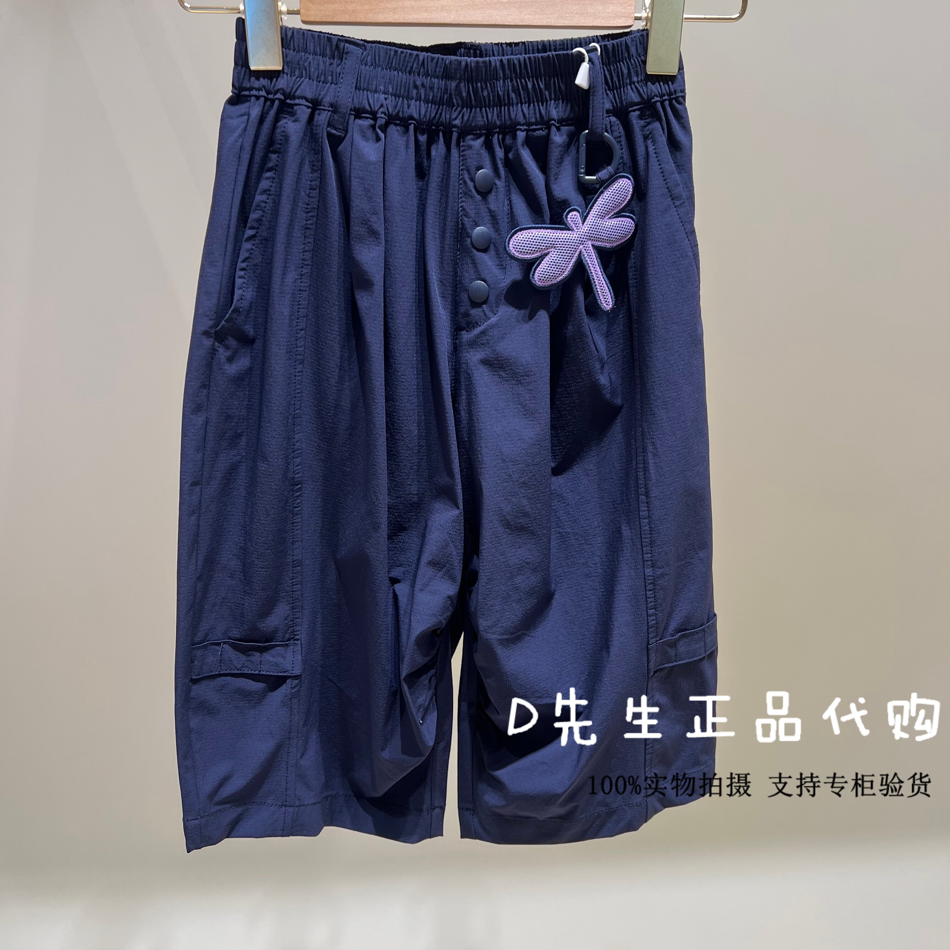 minipeace太平鸟童装FJGBG2231图片