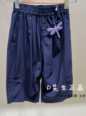 minipeace太平鸟童装FJGBG2231
