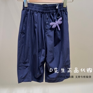 FJGBG2231 mini peace太平鸟童装2026夏装新款女童休闲裤 369