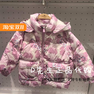 234441303 MQD马骑顿童装2024冬装新款女童连帽羽绒服 1299