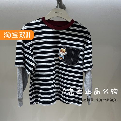 minipeace太平鸟童装F1CPF3136