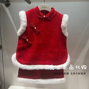 F2FCG1176 mini peace太平鸟童装2026春装新款女童休闲套装 1299