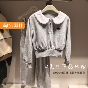 F2FCF3364 mini peace太平鸟童装2025秋装新款女童休闲套装 699