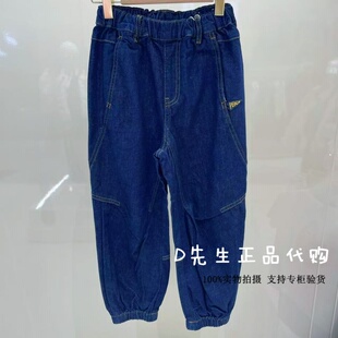 F1HAG2138 mini peace太平鸟童装2026夏装新款男童休闲牛仔裤 399