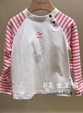 F3CPG1122 mini peace太平鸟童装2026春装新款婴童长袖T恤 199