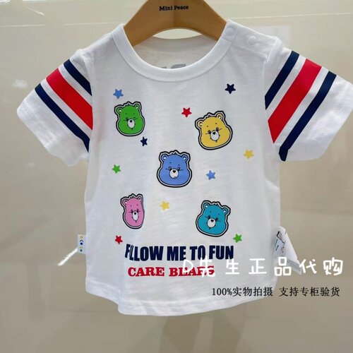 minipeace太平鸟童装F3CNG2186