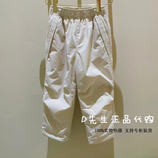 F2GKF4424 mini peace太平鸟童装2025冬装新款女童休闲羽绒裤 599