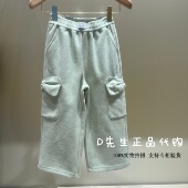 女童针织长裤 F2GHG1236 399 2026春装 新款 mini peace太平鸟童装