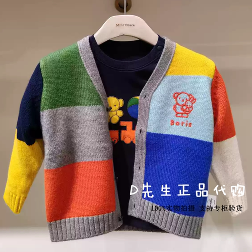 minipeace太平鸟童装F3EDG4187