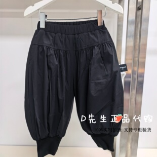 F4GKF4458 mini peace太平鸟童装2025冬装新款婴童休闲羽绒裤 469