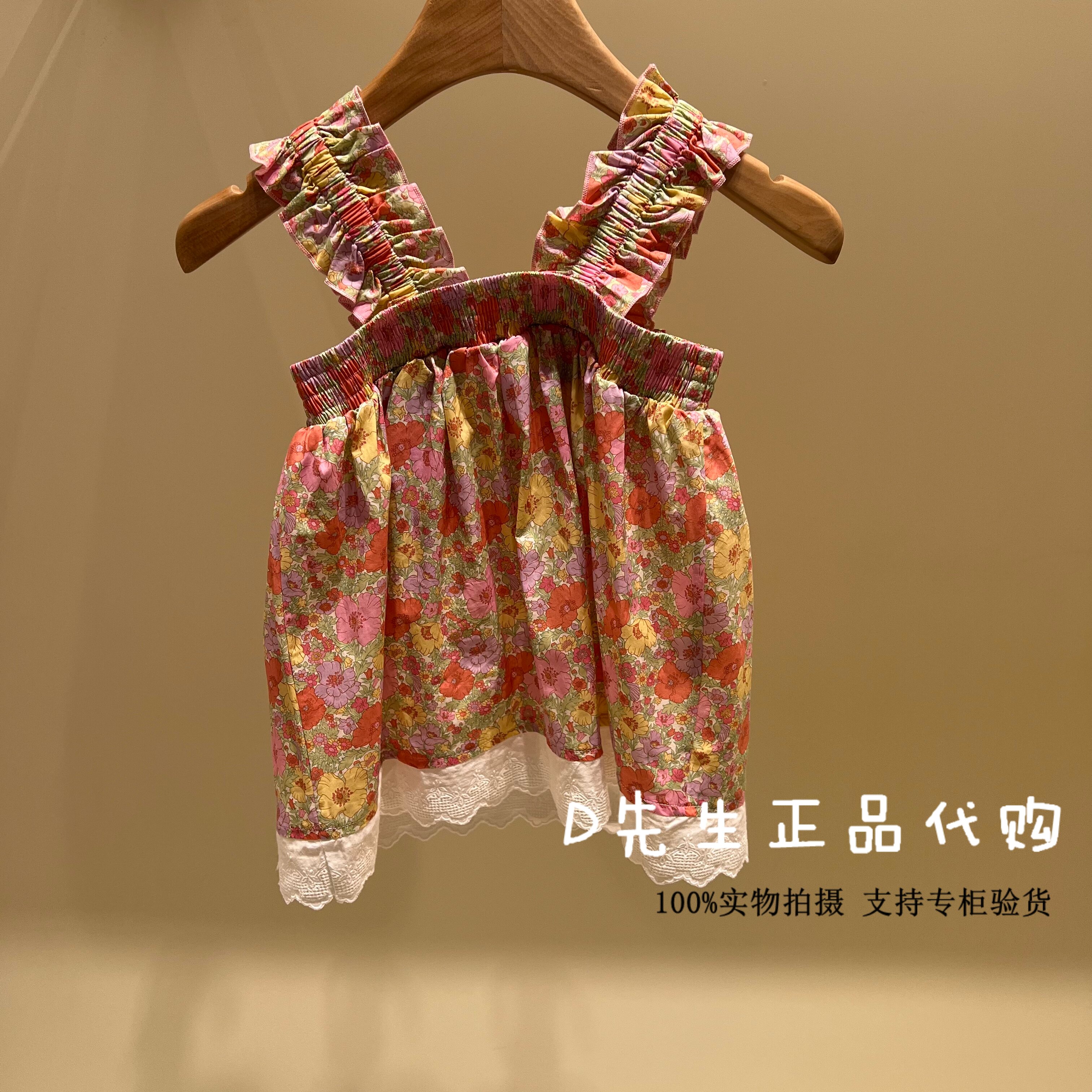 minipeace太平鸟童装F2CDG2242图片