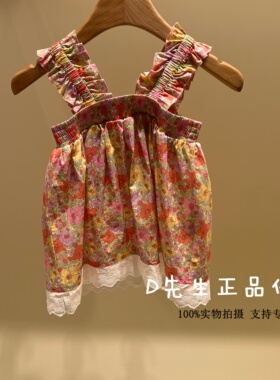 F2CDG2242 mini peace太平鸟童装2026夏装新款女童休闲连衣裙 499