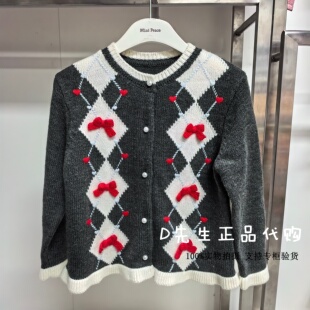 F2EAF4612 mini peace太平鸟童装2025冬装新款女童针织毛开衫 599