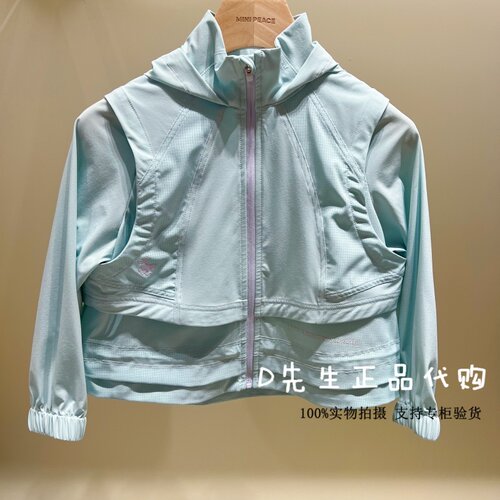 minipeace太平鸟童装FJBCG1325