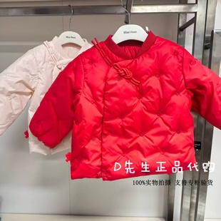 F5ACG1146 mini peace太平鸟童装2026春装新款婴童羽绒服 599