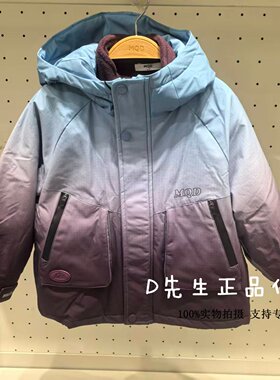 MQD马骑顿童装135441204