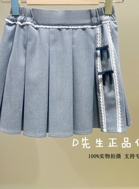 F2GEG1262 mini peace太平鸟童装2026春装新款女童休闲短裙 429