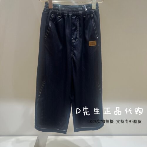 minipeace太平鸟童装F1GBG3108