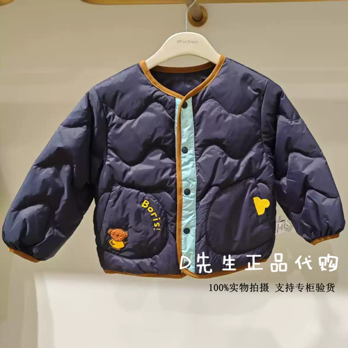 minipeace太平鸟童装F3ACG4180