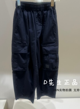 F1GBG2320 mini peace太平鸟童装2026夏装新款男童休闲长裤 399