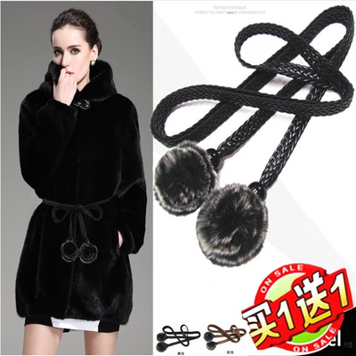 女真毛蜡绳蝴蝶结百搭腰带腰绳