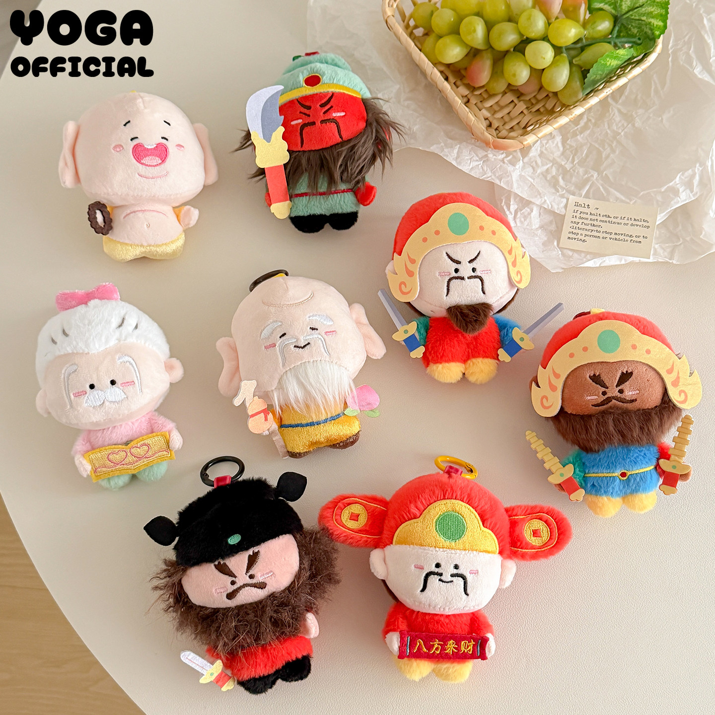 正版神仙努努挂件毛绒公仔可爱玩偶吊饰书包钥匙扣传统文化少女萌,服饰配件/皮带/帽子/围巾,包挂件,淘宝优惠券,粉丝福利购,淘宝优惠卷