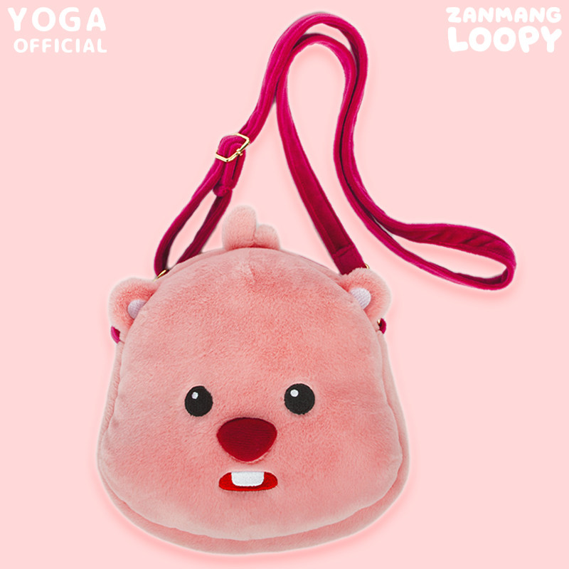 正版Loopy小海狸露比毛绒斜挎包