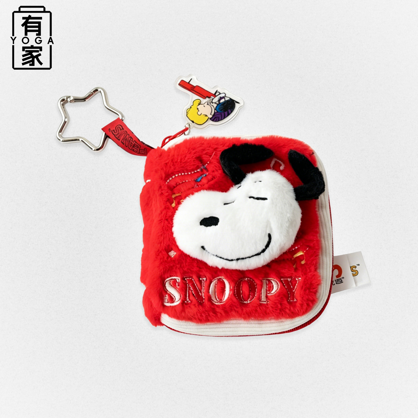 优迈正版SNOOPY毛绒零钱包挂件