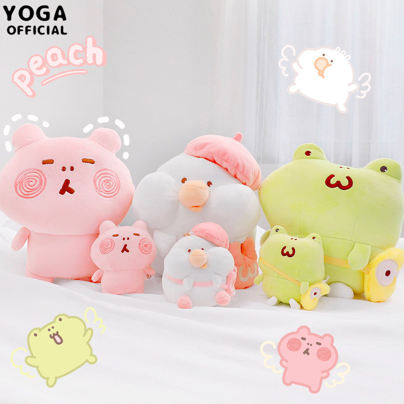 可爱toby鸭淑芬小青瓜毛绒玩偶公仔挂件正版卡通玩具包挂饰礼物