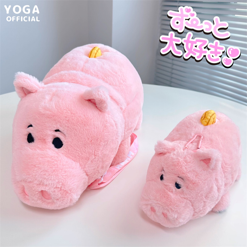正版迪士尼玩具总动员火腿猪毛绒公仔日系可爱卡通猪博士玩偶礼物