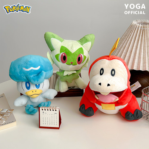 宝可梦Pokemon御三家毛绒公仔萌