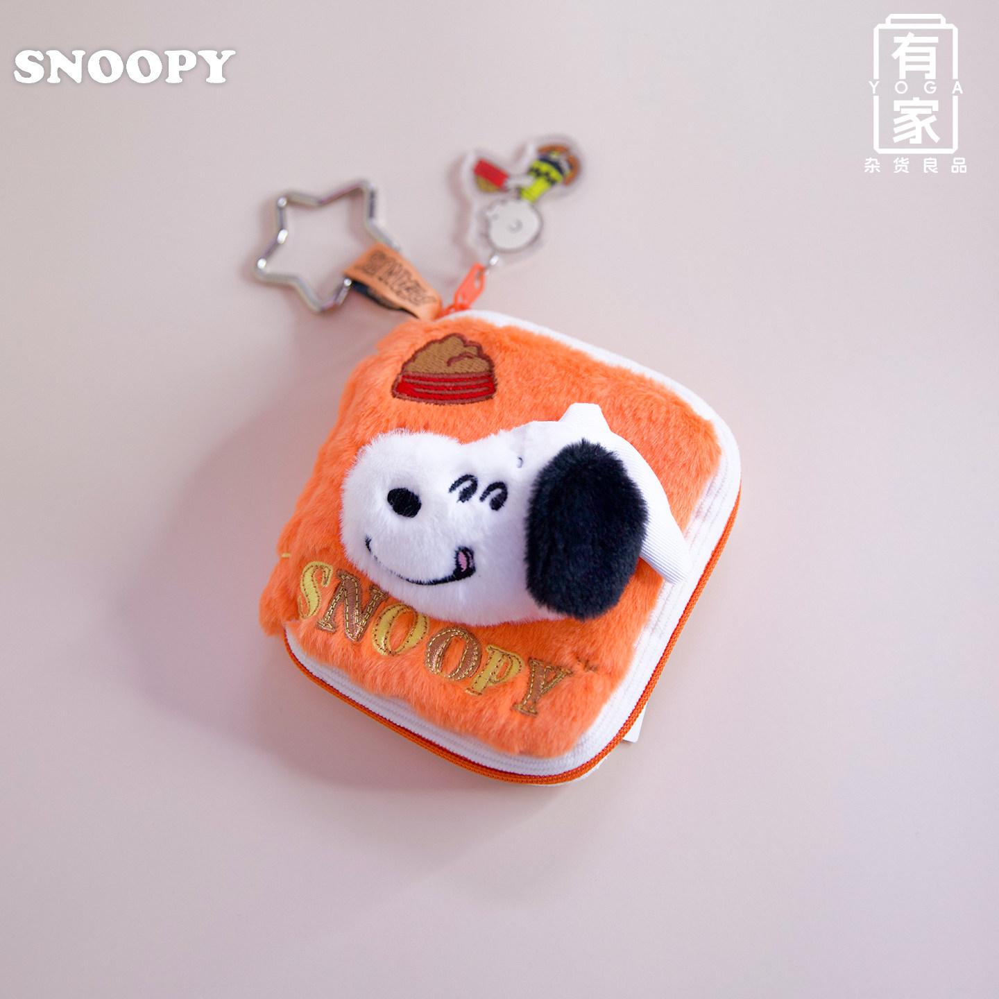 优迈正版SNOOPY毛绒零钱包挂件