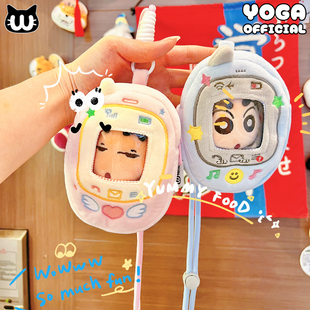 正版可爱毛绒小卡套可挂书包挂件kpop10cm棉花娃包痛包校园卡饭卡