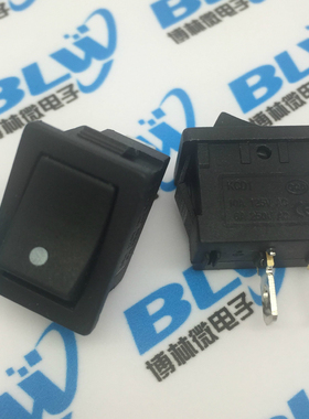 高品质电源开关15*21 中号船型开关2脚2档自复位开关6A/250VAC 黑