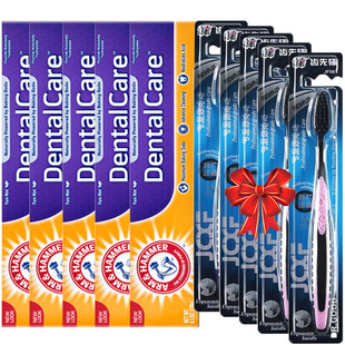 ARMHAMMER美国进口艾禾美小苏打含氟颗粒亮白抗敏去渍牙膏实惠5支